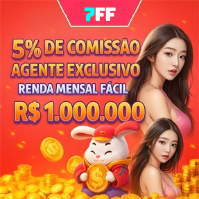 7FF Rebate
